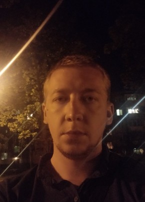 Александр, 35, Україна, Вапнярка