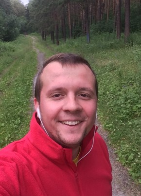 Sergey, 41, Russia, Yekaterinburg