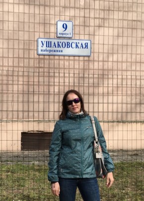 Lali, 43, Россия, Ульяновск