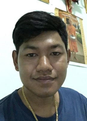 Bor Bird, 34, ราชอาณาจักรไทย, สระบุรี