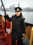 Михаил, 65 лет, Мурманск