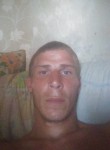 Виталик, 26 лет, Ростов-на-Дону