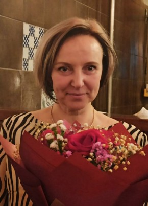 Светлана