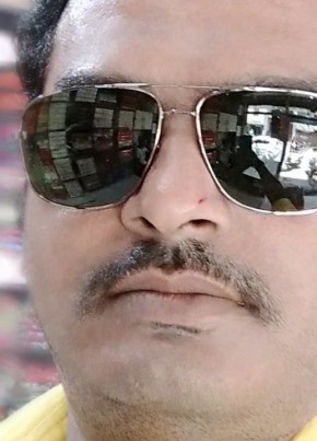 Rajeev, 45, India, Gonda