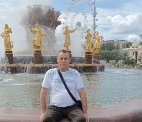 Sergey, 60, Moscow