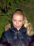 Алена, 41 год, Боровск