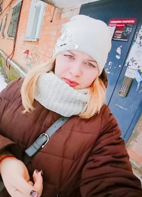 Катя, 27, Россия, Старица