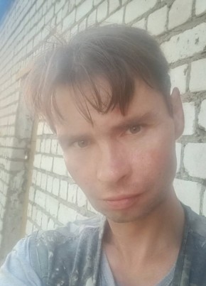 Сергей, 46, Россия, Фурманов