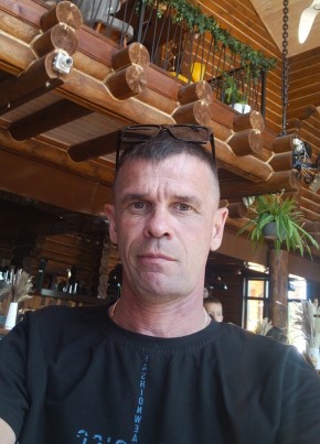 Александр из Уфы 44 года