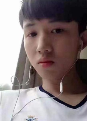 林浩, 22, China, Guangzhou