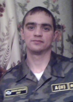 Александр, 34, Россия, Ленинск-Кузнецкий