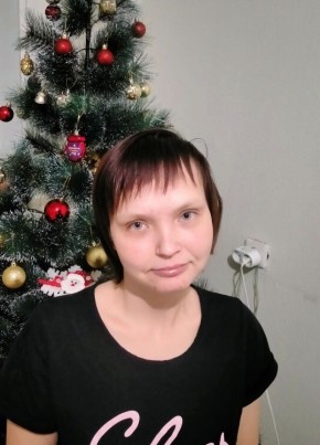 Ксюша, 32, Россия, Курган