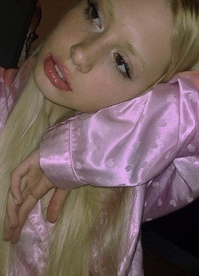 Albina, 31, Russia, Astrakhan