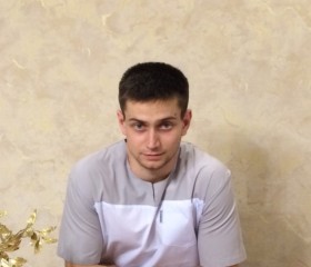 Вячеслав, 28 лет, Рязань