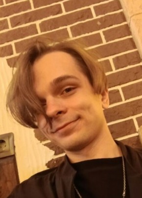 Саша из Самары 23 года
