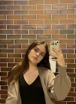 Катерина - Брянск