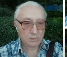 Сергей, 75 лет, Кропивницький