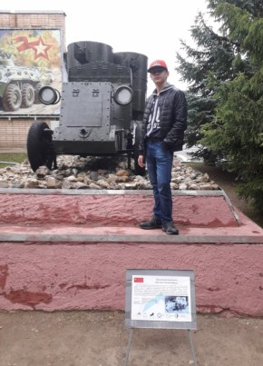 Дмитрий, 23, Россия, Износки