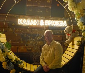 Oleg, 55, Saransk