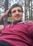 Сергей, 35 лет, Красноярск