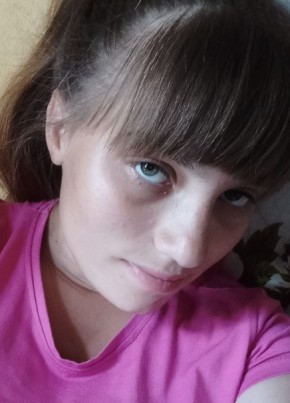 Кристина, 20, Россия, Курск