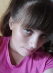 Kristina, 18, Kursk