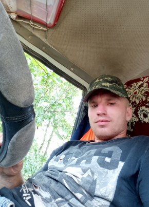 Артем Астрахань, 25, Россия, Жирнов