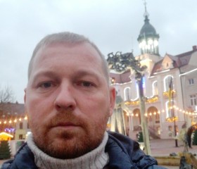 Паша, 38 лет, Малоярославец