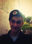 иван, 27 лет, Барнаул
