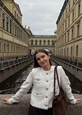 Валерия из Москвы 32 года