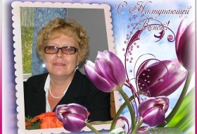 Галина , 64 - Разное