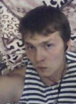 Степан, 24 года