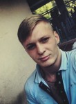 Руся Бугаевский, 29 лет, Донецьк