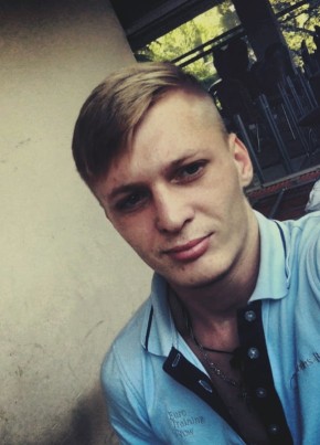 Rusya Bugaevskiy, 29, Ukraine, Donetsk