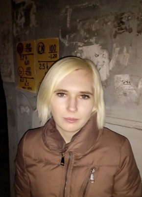 Светлана, 25, Россия, Ростов-на-Дону