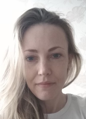 Мария, 37, Россия, Павловская