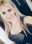 Екатерина, 38 лет, Краснодон