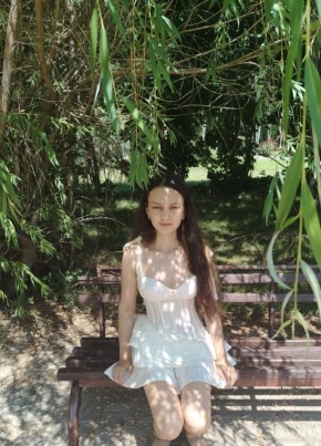 Маргарита из Өскемена 18 лет