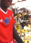 Atogo germain, 31 год, Yaoundé