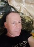 Сережа, 39 лет, Владивосток