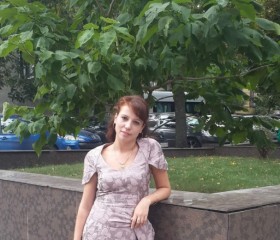 Арина, 41 год, Сухиничи