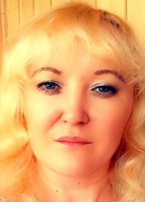 Катрин, 36, Россия, Чаплыгин