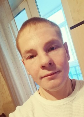 Вадим, 23, Россия, Мирный (Якутия)