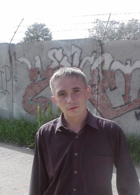 Дмитрий, 38, Россия, Цивильск