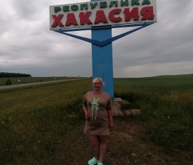 Ксения, 44 года, Красноярск