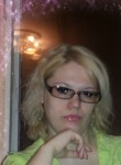 Юлия, 34 года, Челябинск