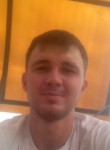 Артур, 29 лет, Комсомольское