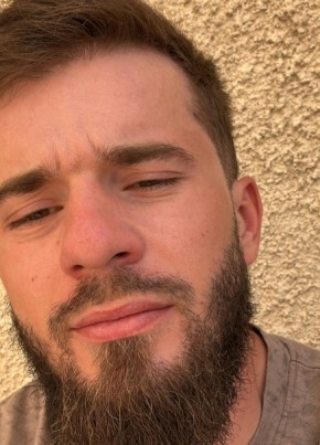 Амир из Нальчика 25 лет