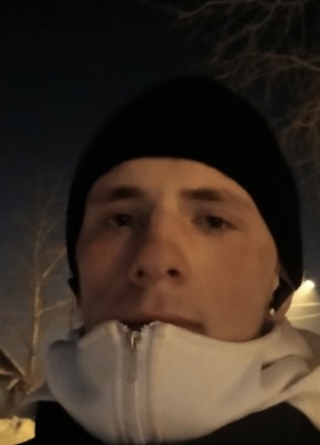 Артём из Канска 18 лет