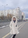 Катерина, 38 лет, Пермь